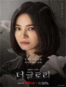 欧美  在线播放1